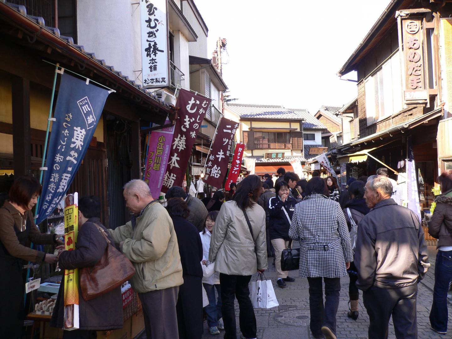 kashiya yokocho kawagoe