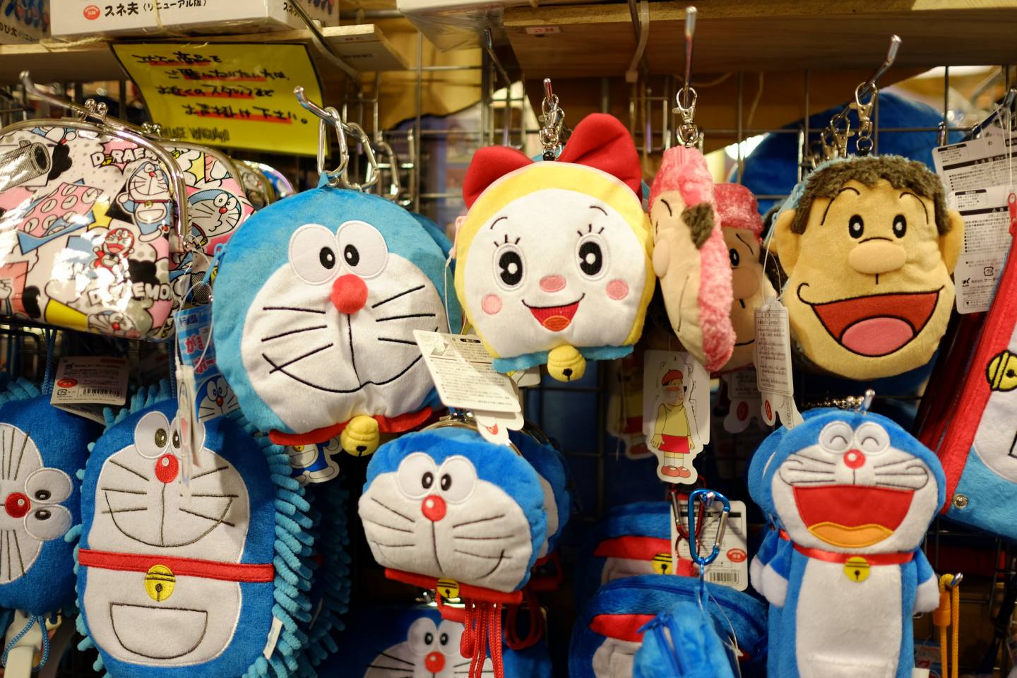 doraemon