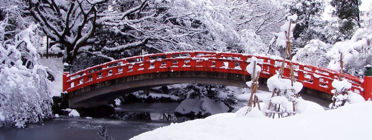 winter japan