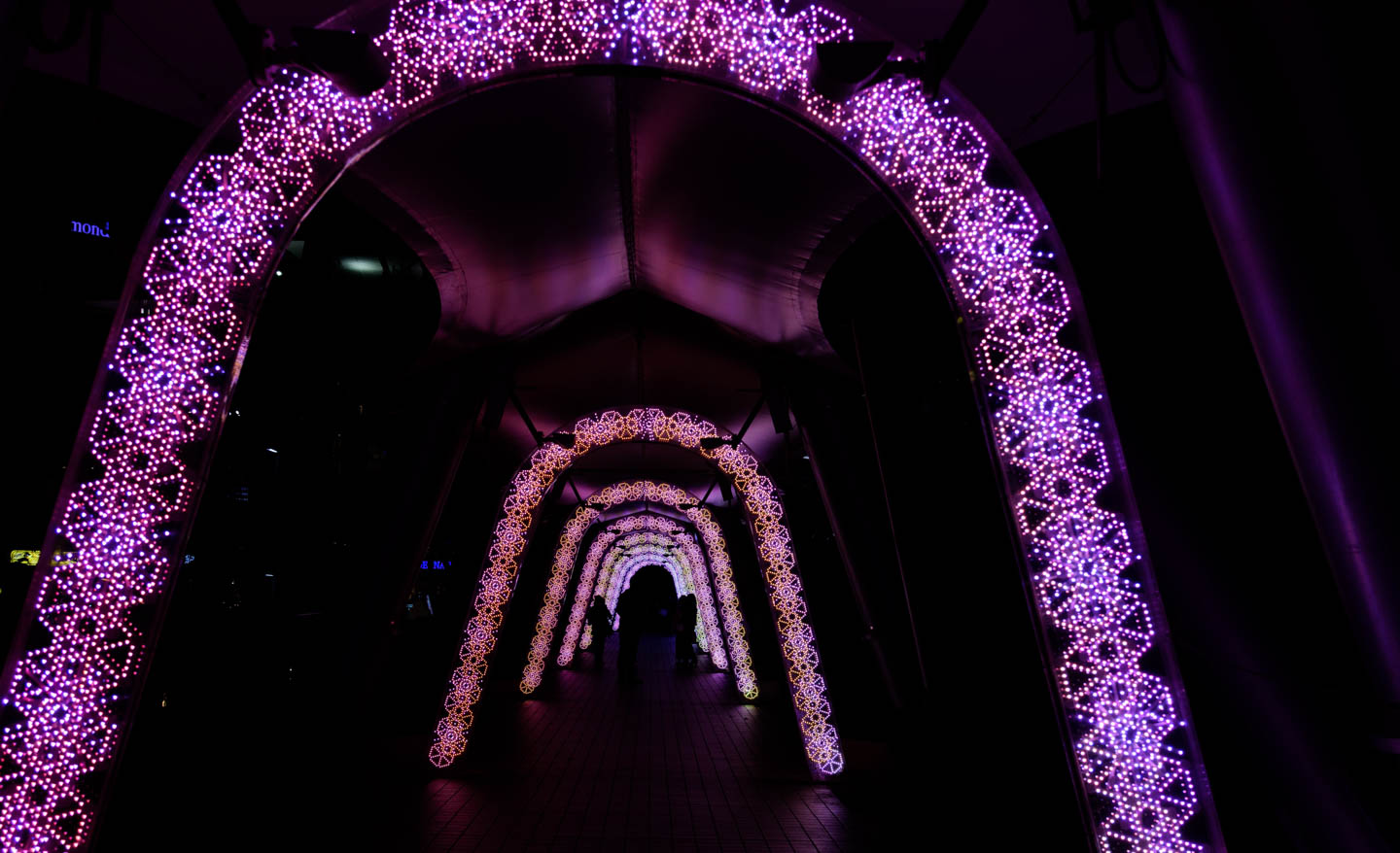 Tokyo Dome City