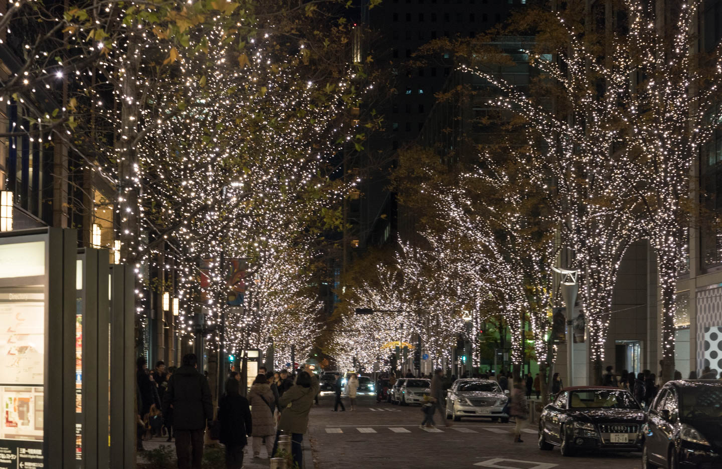 Marunouchi