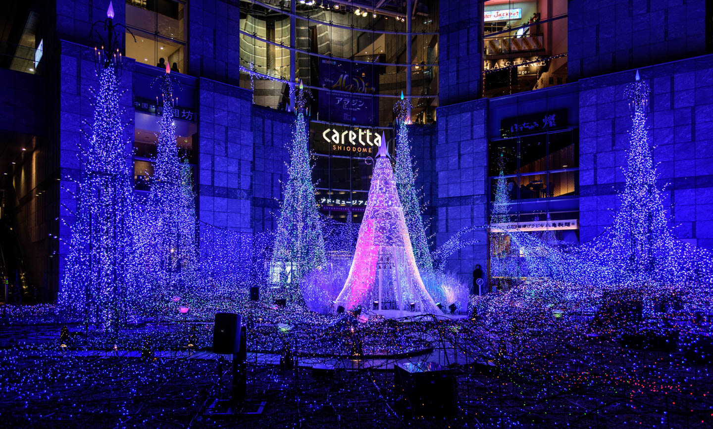 Caretta Shiodome