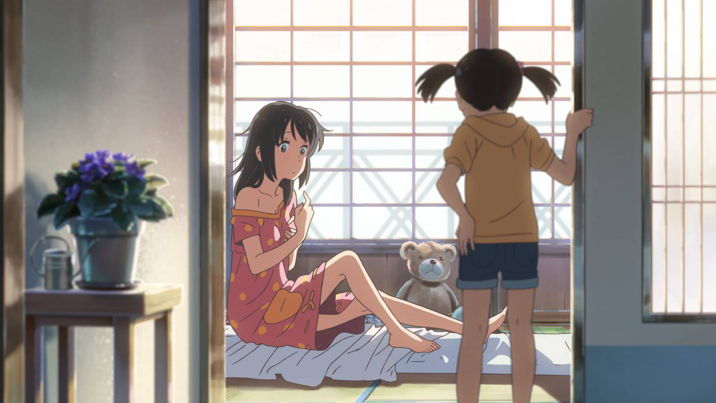 your name