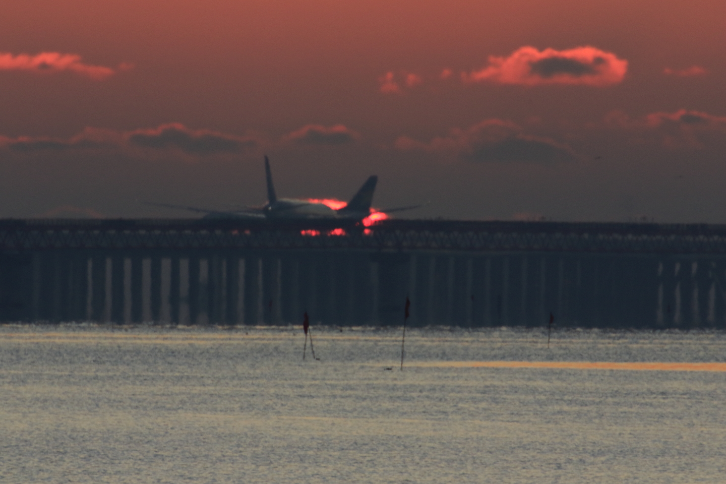 haneda