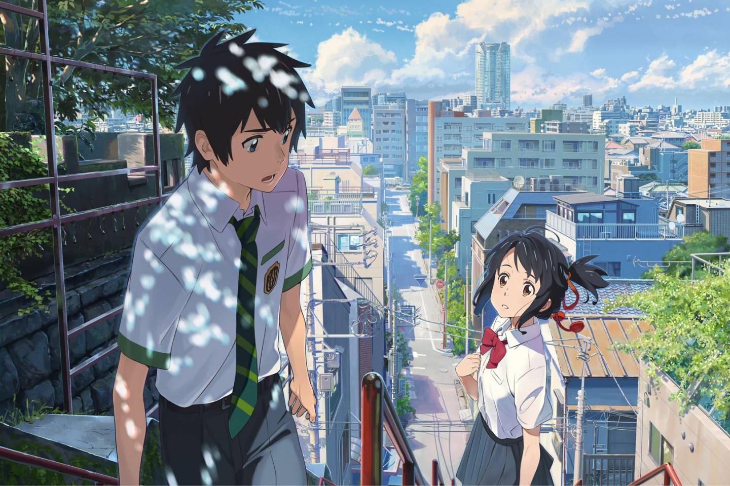 your name