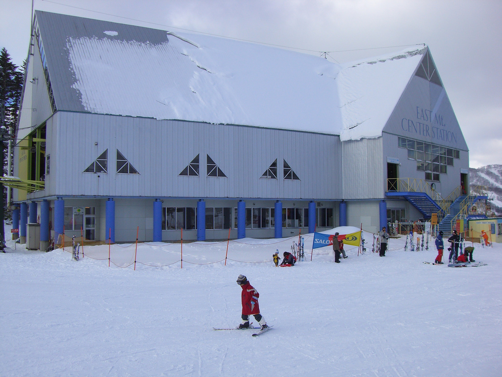 skifahren japan