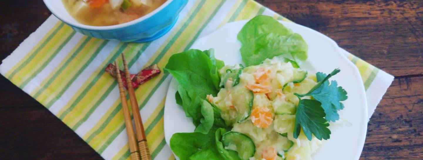japanischer kartoffelsalat