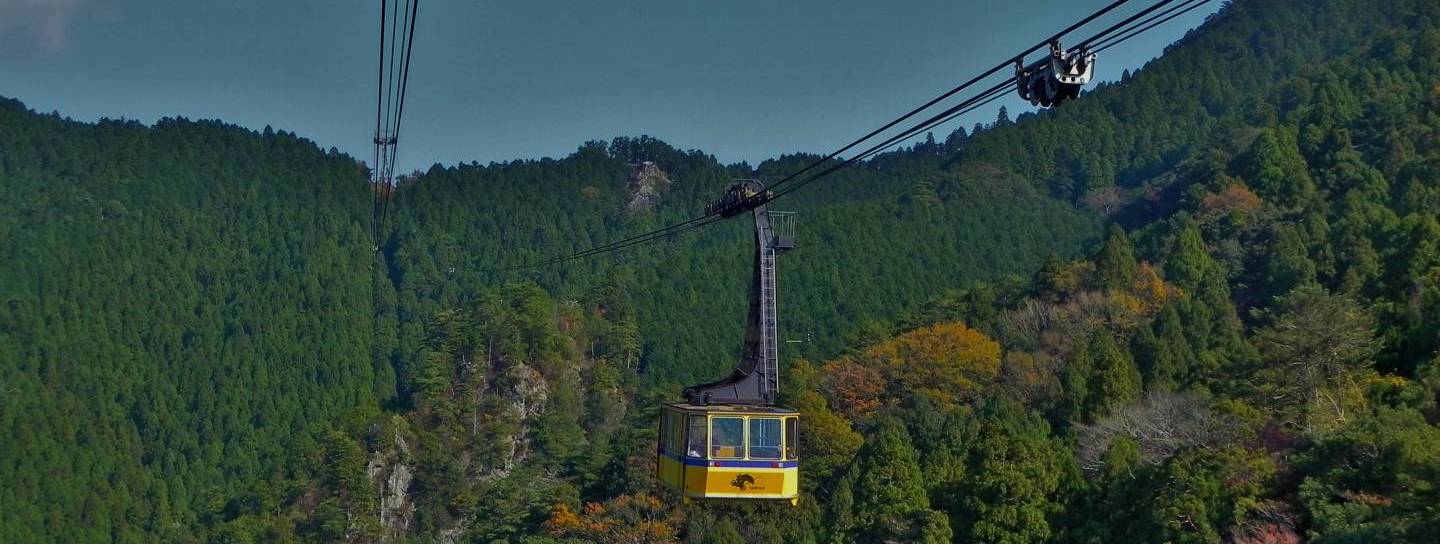 Tairyuji Ropeway