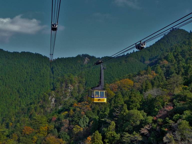 Tairyuji Ropeway