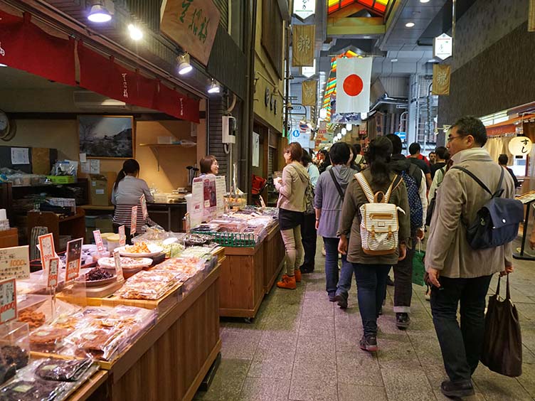 Nishiki Markt in Kyoto