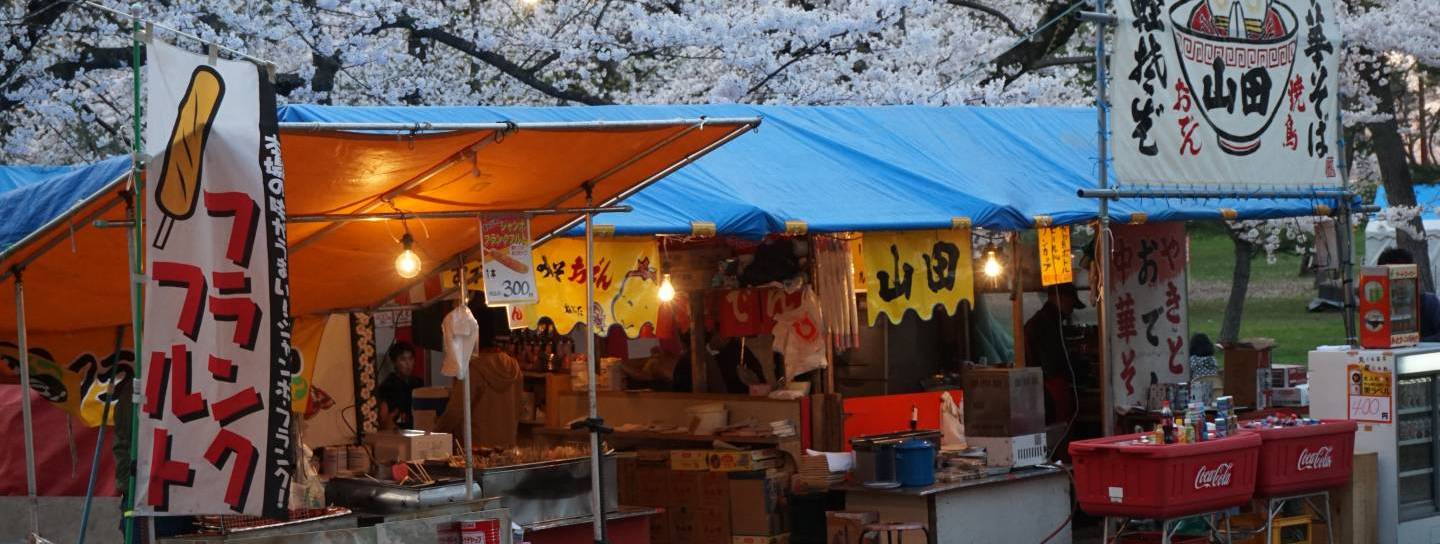 Kirschblütenfest in Hirosaki