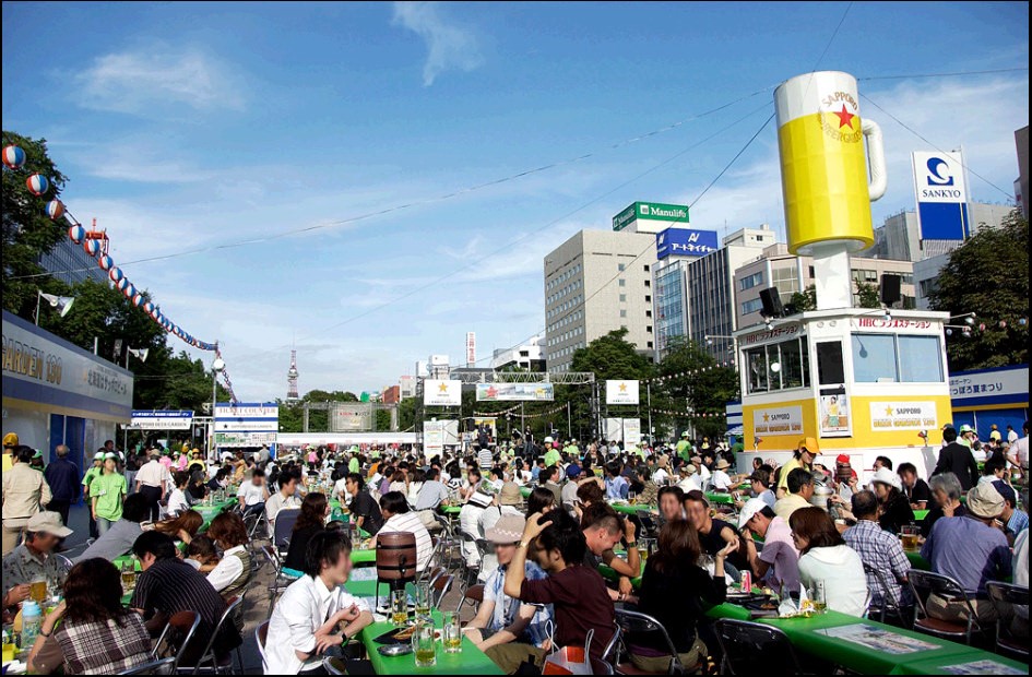 Bierfest im Odori-Park