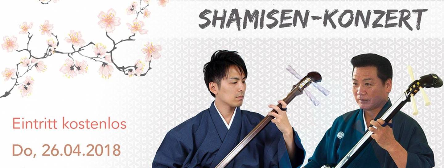 Flyer für ein Shamisen Konzert in Berlin