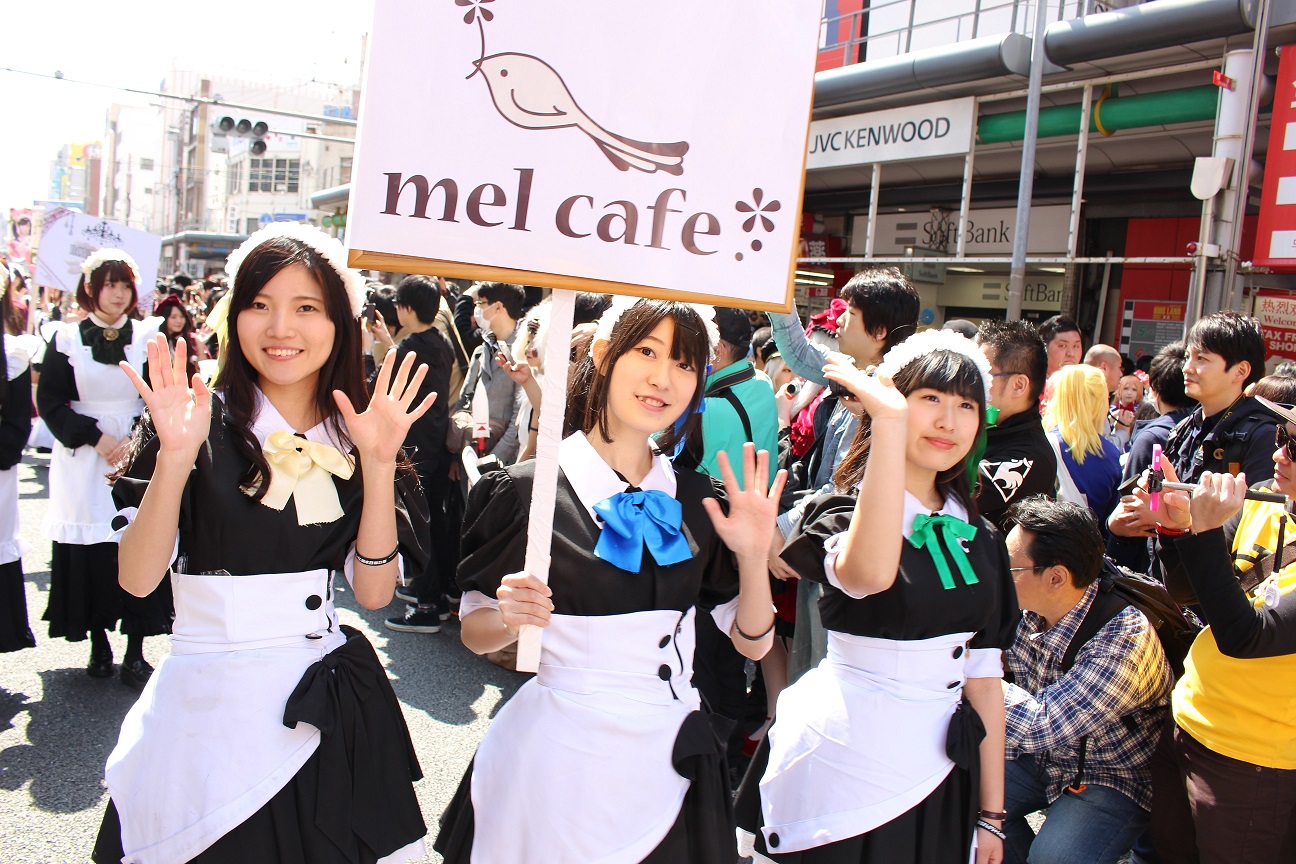 eine maid-parade nippombashi street festa