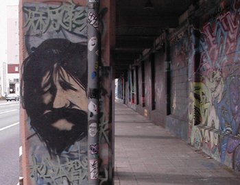 Asahara Shōkō als Graffiti