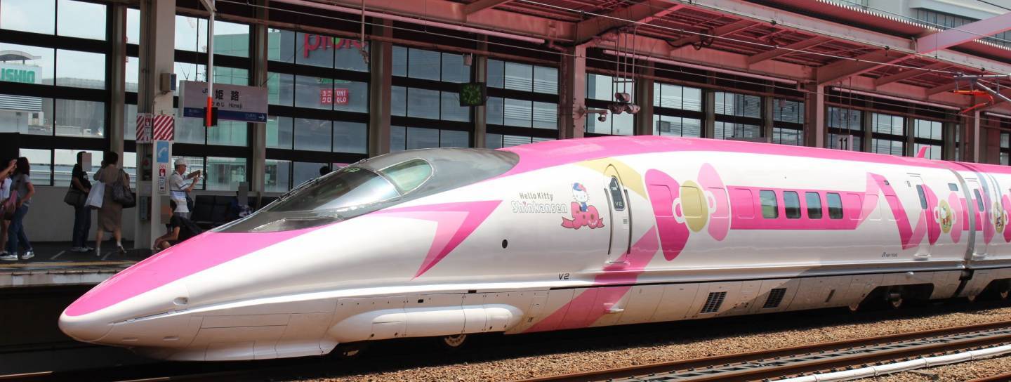 Hello Kitty Shinkansen