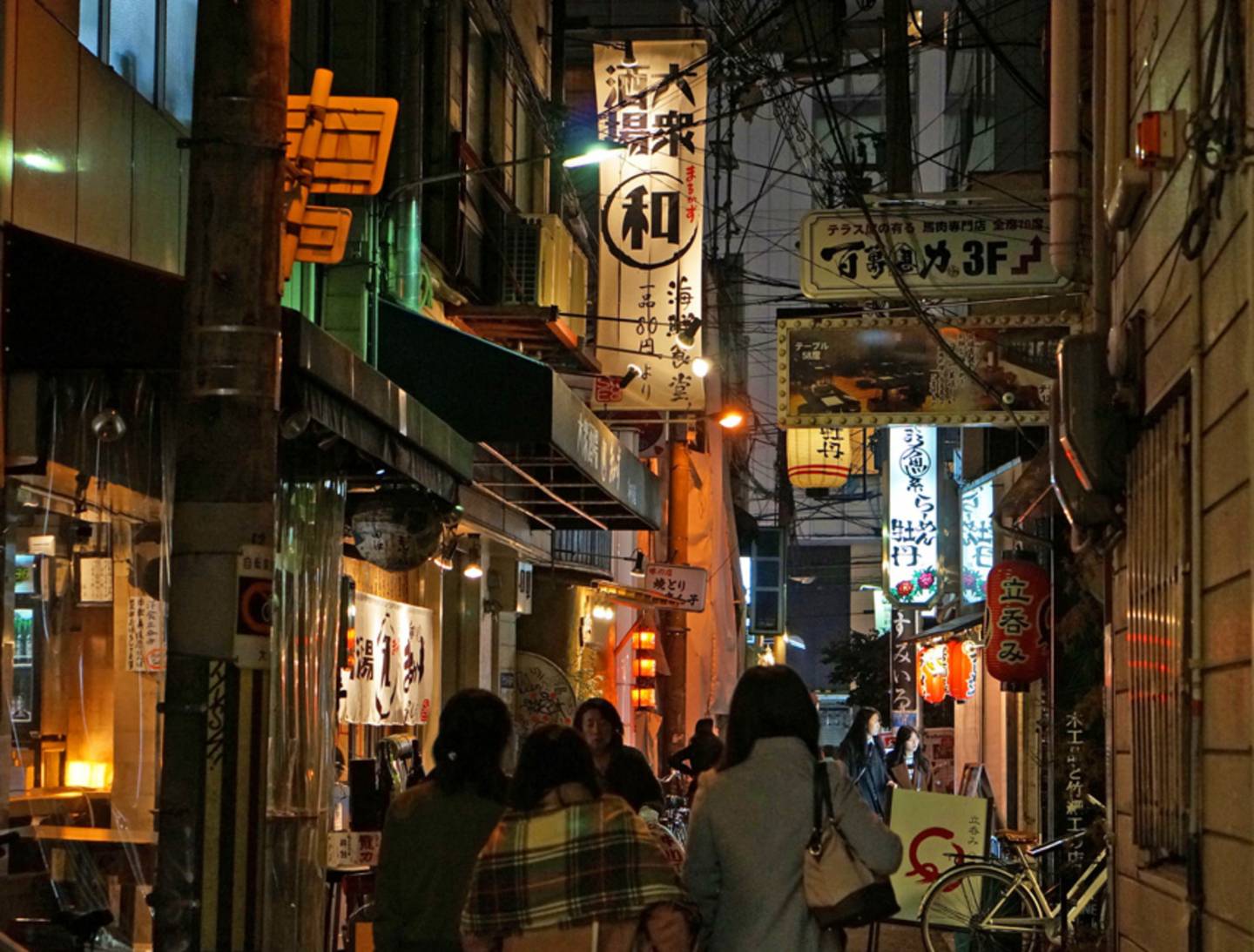 Nachleben in Ōsaka