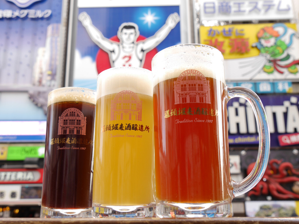 Ōsakas Craft-Bier