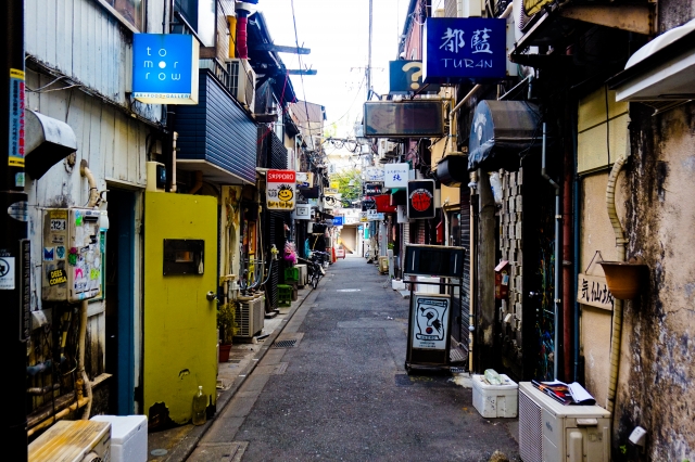 Golden Gai