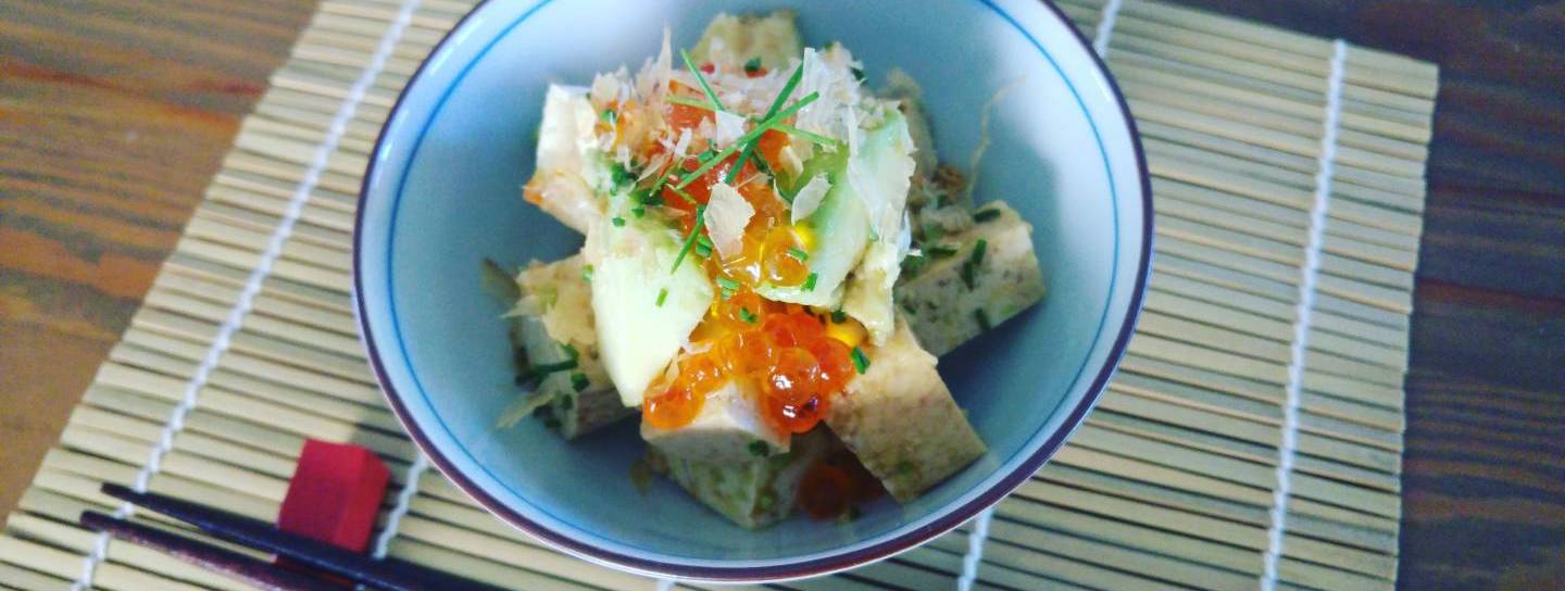 tofu avocado salat