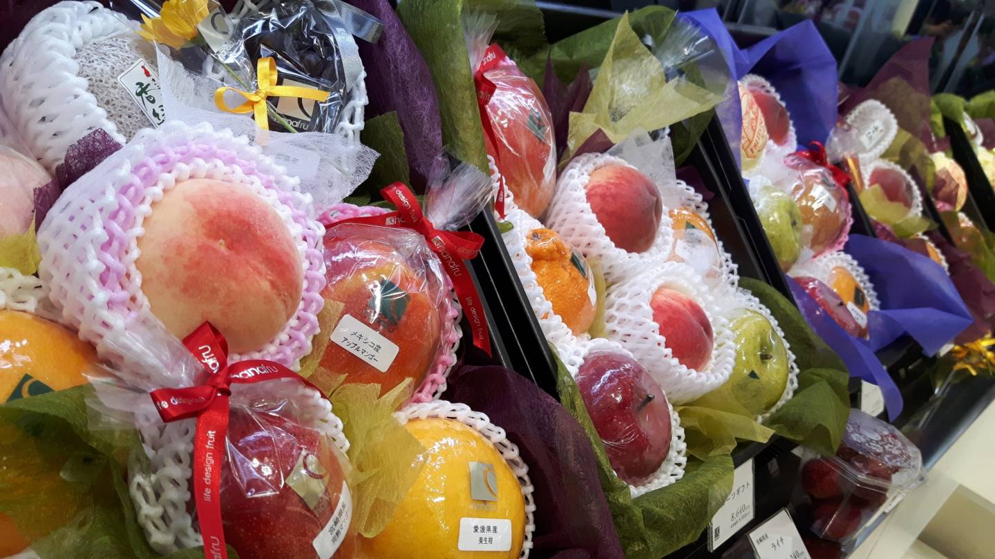 einzeln verpacktes Obst