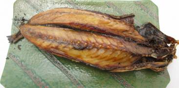 kusaya