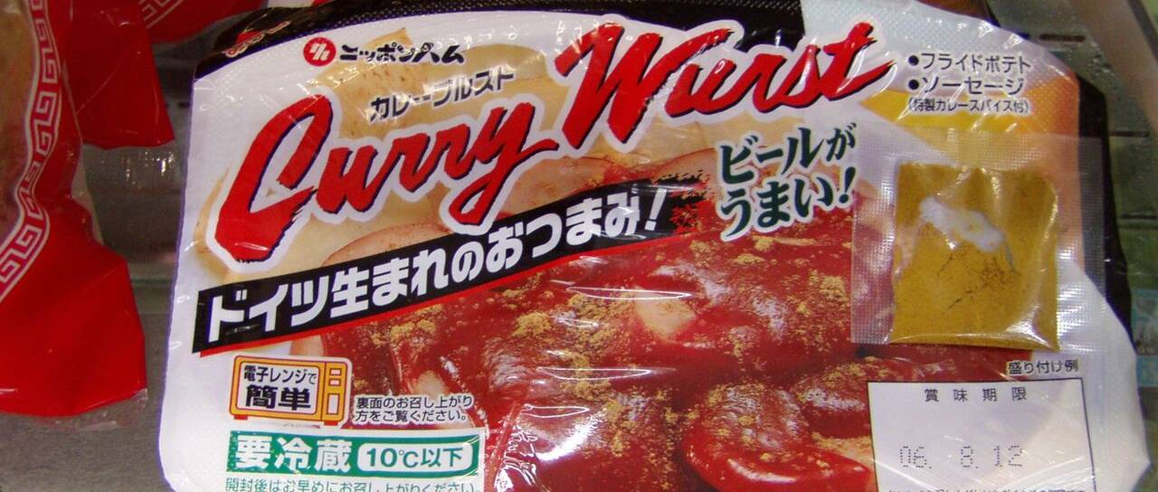 Currywurst im japanischen Konbini