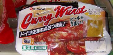 Currywurst im japanischen Konbini