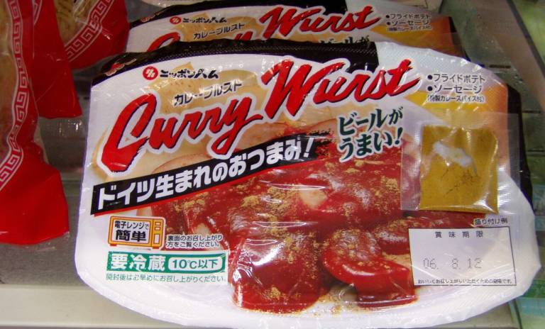 Currywurst im japanischen Konbini