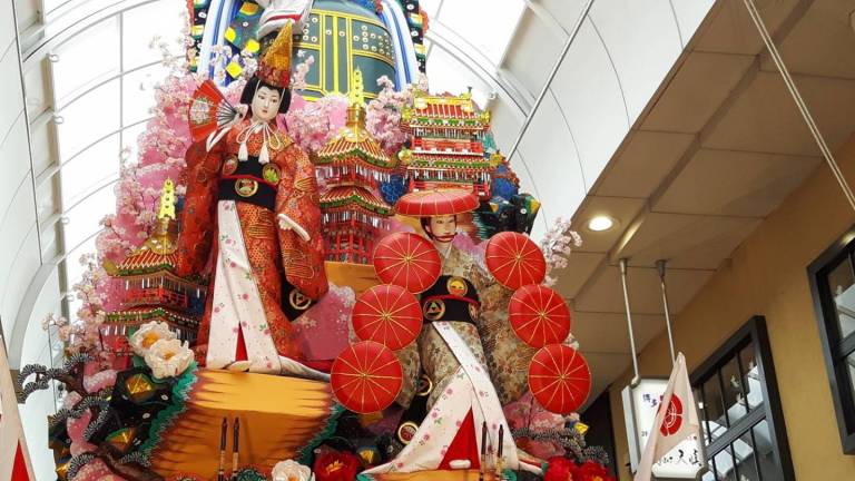 Hakata Gion Yamakasa