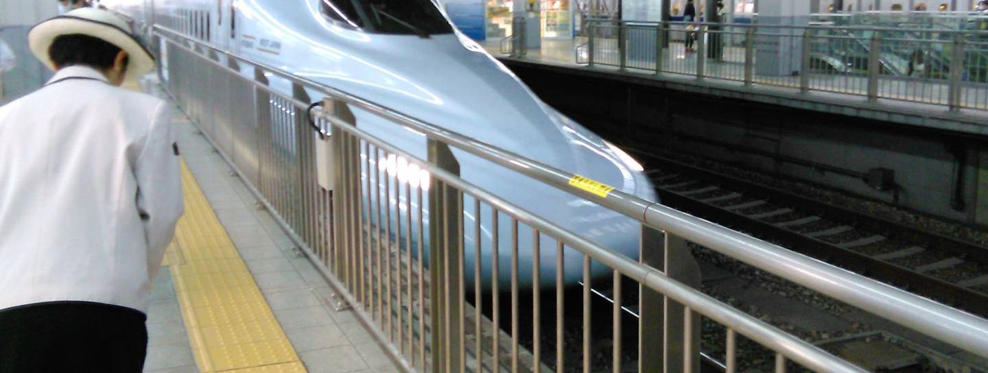 shinkansen