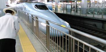 shinkansen