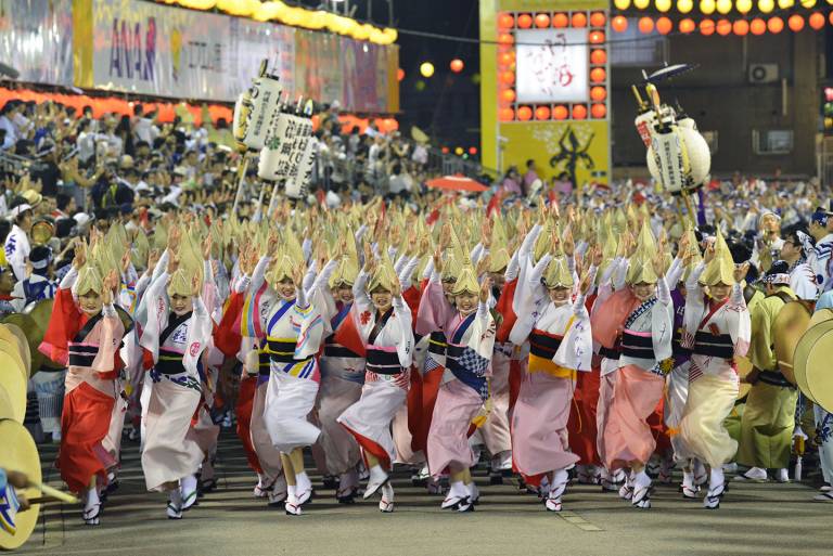 Awa Odori