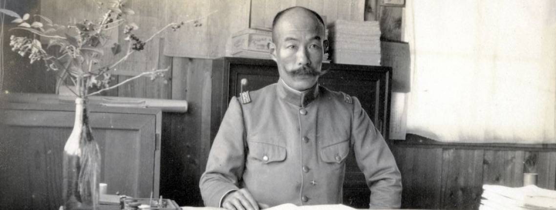 Lagerkommandant Matsue