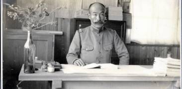 Lagerkommandant Matsue
