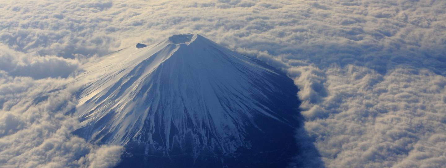 fuji