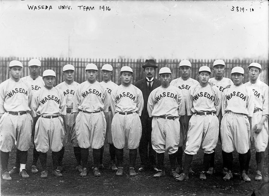 Das Baseballteam der Waseda 1916.