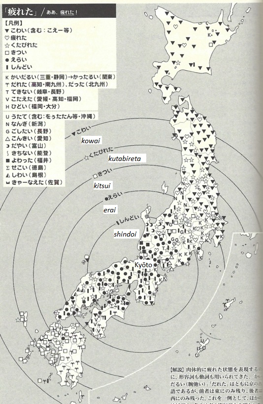 karte dialekt japan