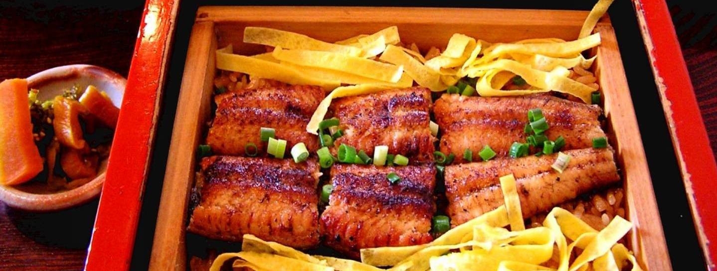 unagi