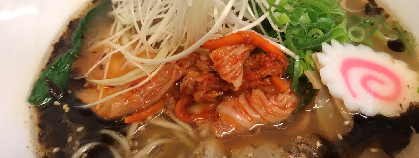 Kimchi Negi Shoyu Ramen