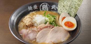 takeichi ramen