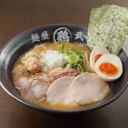 takeichi ramen