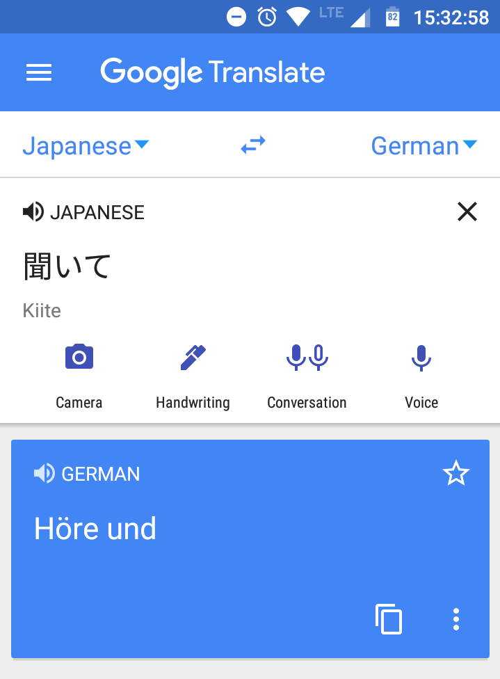 Google Übersetzer