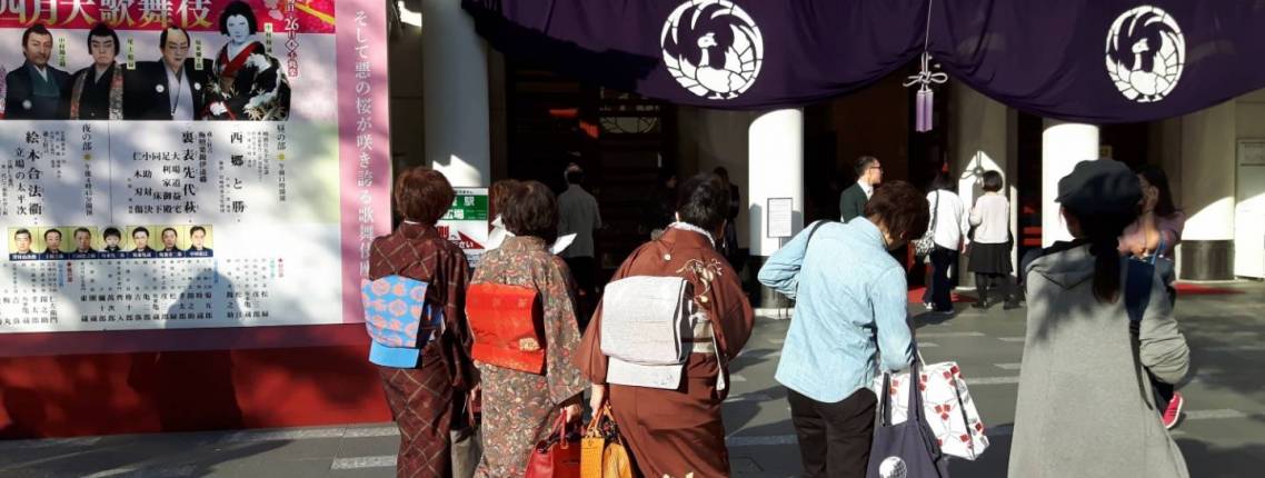 fußgänger in japan