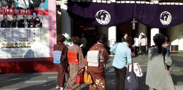 fußgänger in japan