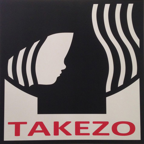 takezo_logo