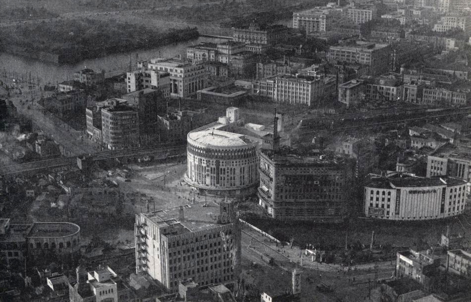 Ginza, Tōkyō (1950)