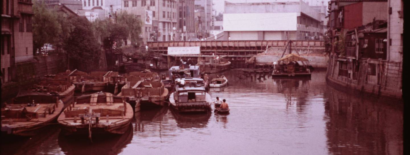 Kyōbashi River, Tōkyō (1960)
