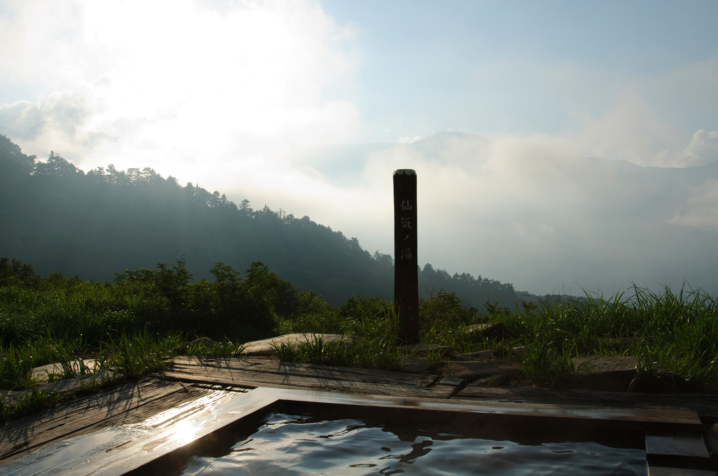 Itoigawa, Präfektur Niigata – Renge Onsen Senke no yu