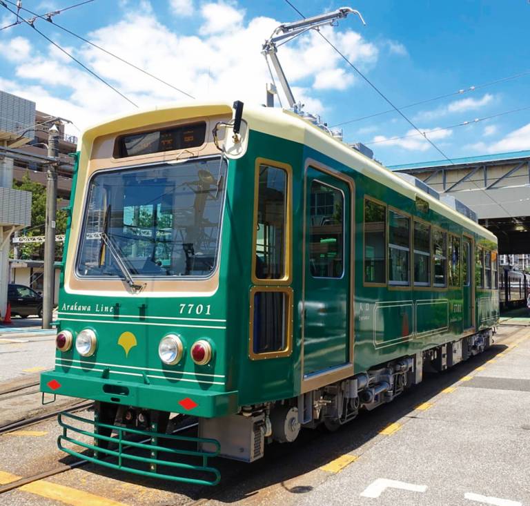 toden arakawa tram